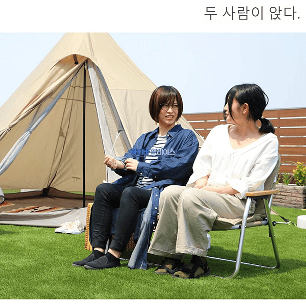 DOD 도플갱어 굿 랙 소파 2인용 접이식 캠핑의자 탄 CS2-500-TN : 아키바플레이스