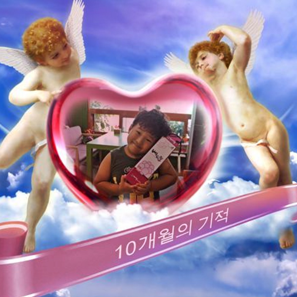 고창복분자 베리팜 복분자원액 즙 1L 2병 임신 엑기스 만들기 보관법 진액 : 고창 베리팜
