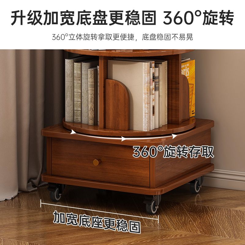 원목책선반 원형 회전 이동식 앤틱 스탠드 책꽂이 코너 : 에어인터내셔널