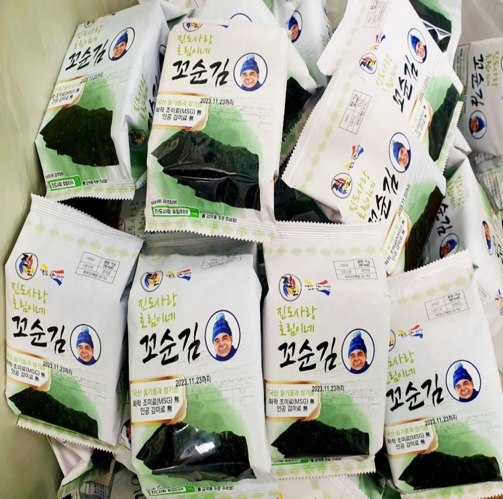 진도사랑 꼬순김 식탁김 12봉 24봉 재래 명절 선물세트 : 조우리커머스