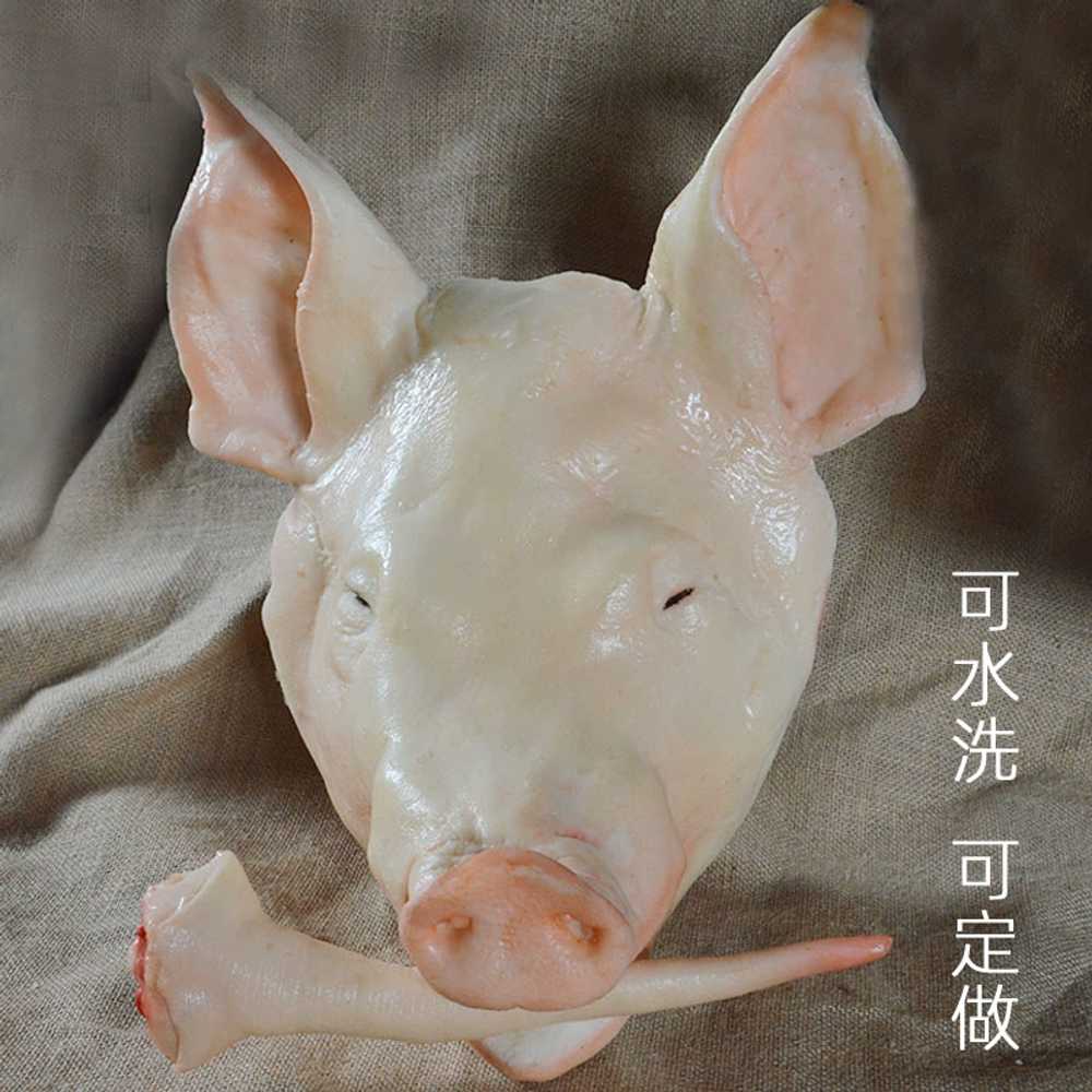 가짜 돼지 머리 모형 정육점 식당 개업식 제사 고사 : Lucky Seven