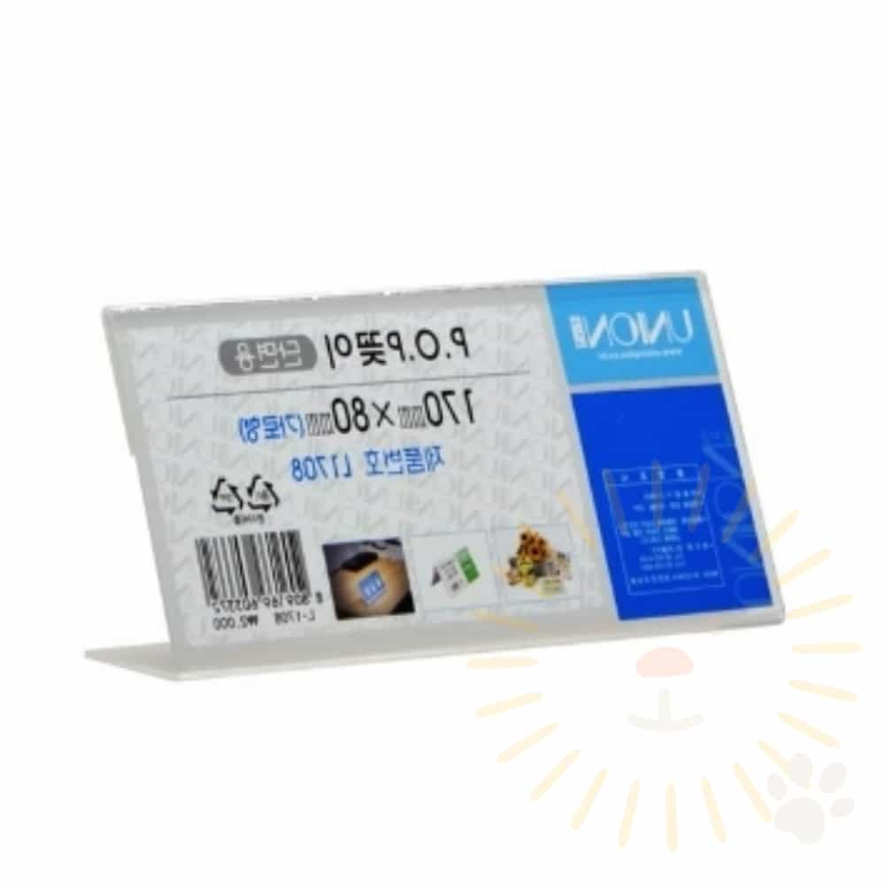 단디 POP꽂이 170x80mm 아크릴거치대 상품가격표 : 단디프렌즈