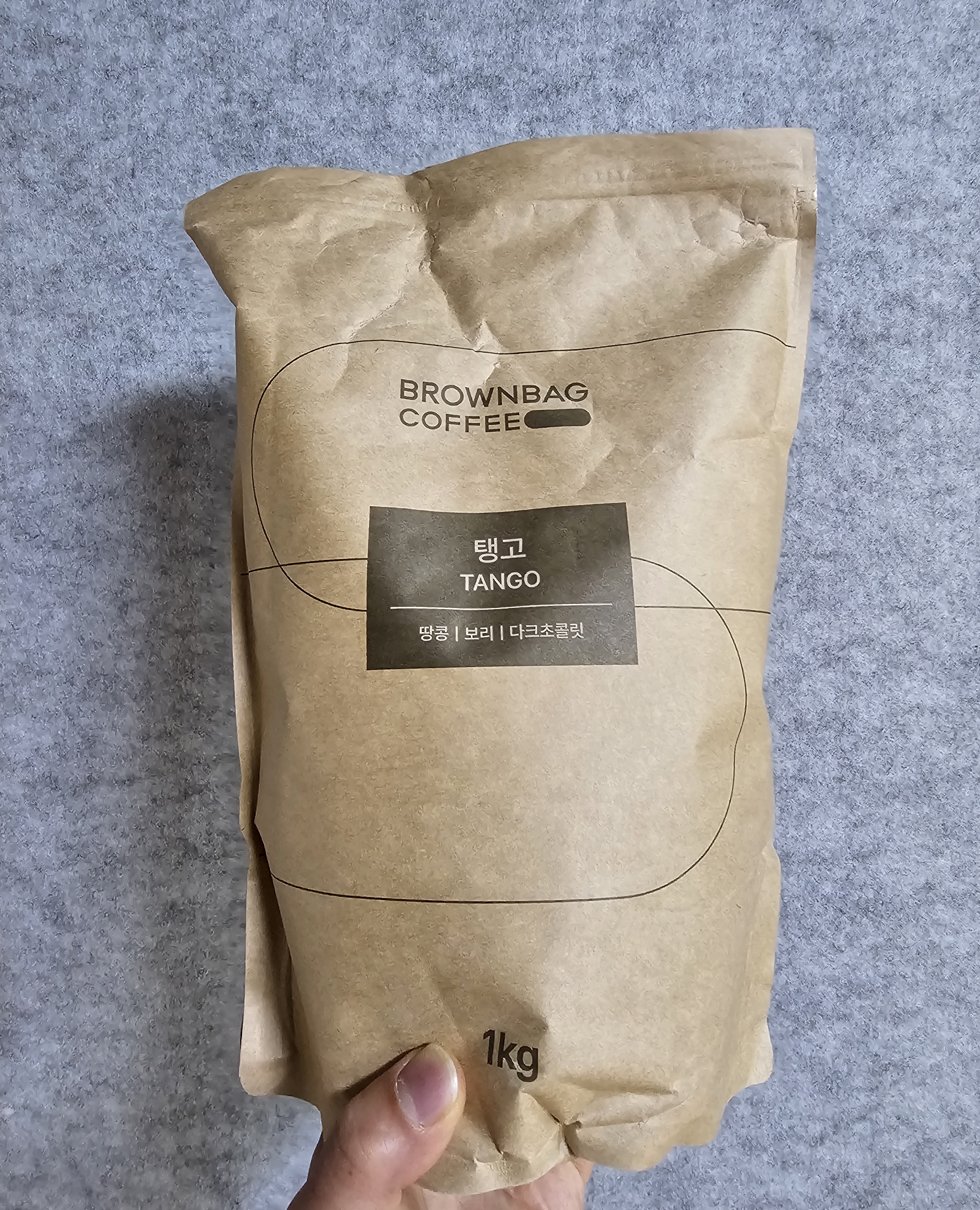 브라운백 커피 원두100% 탱고1kg : 웰빙 스튜디오