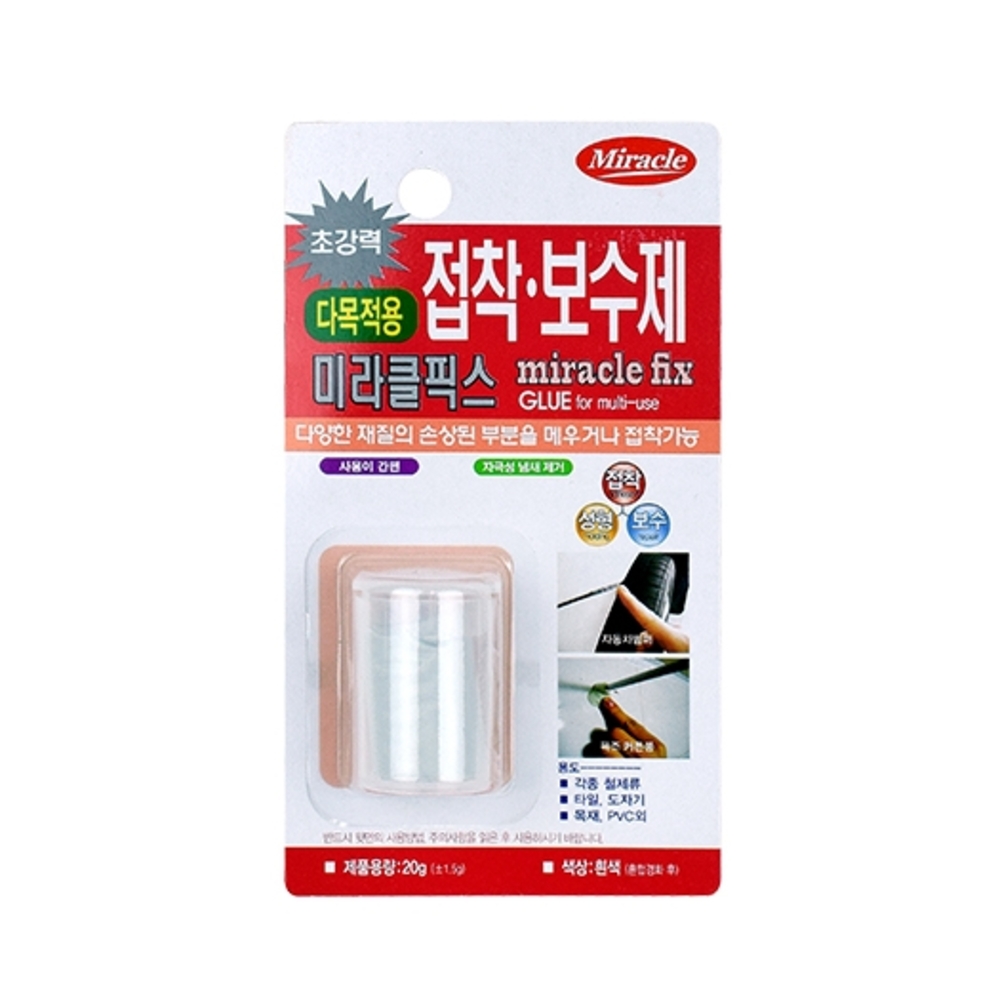 코코 철제 목재 PVC 플라스틱 도자기 타일 매꿈 수리 접착 만능 본드 접착제 흰색 : 코코리모
