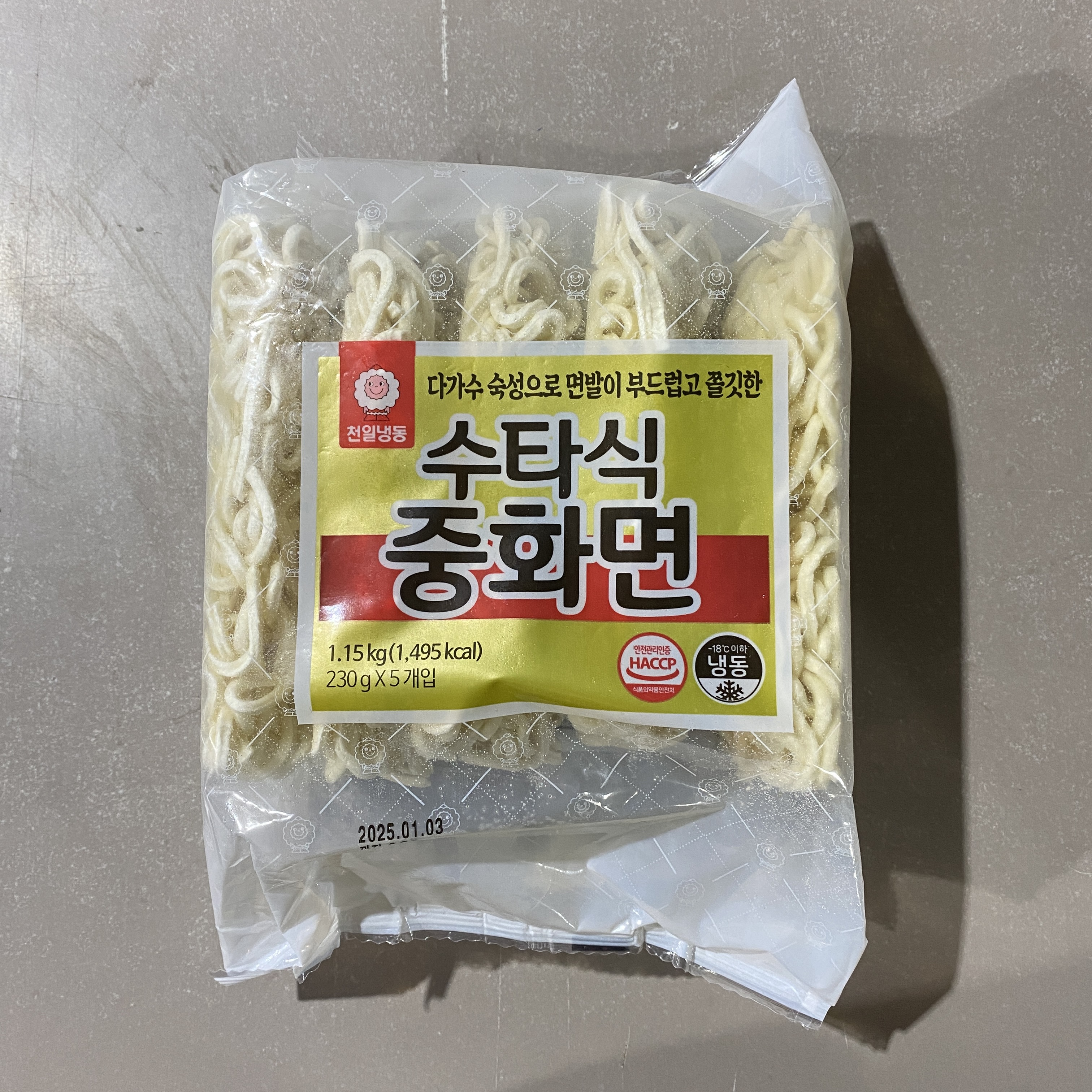 천일 사누끼중화면 230g x 5개입 1.15kg 짜장면 짬뽕면 냉동 : 태양새서울푸드