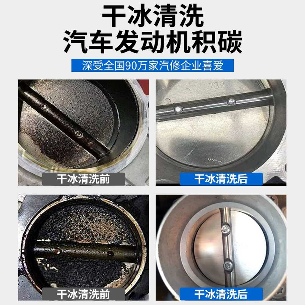 자동차 부품 세척기 카센터 초고압 엔진 정비 고압 : 아이사자