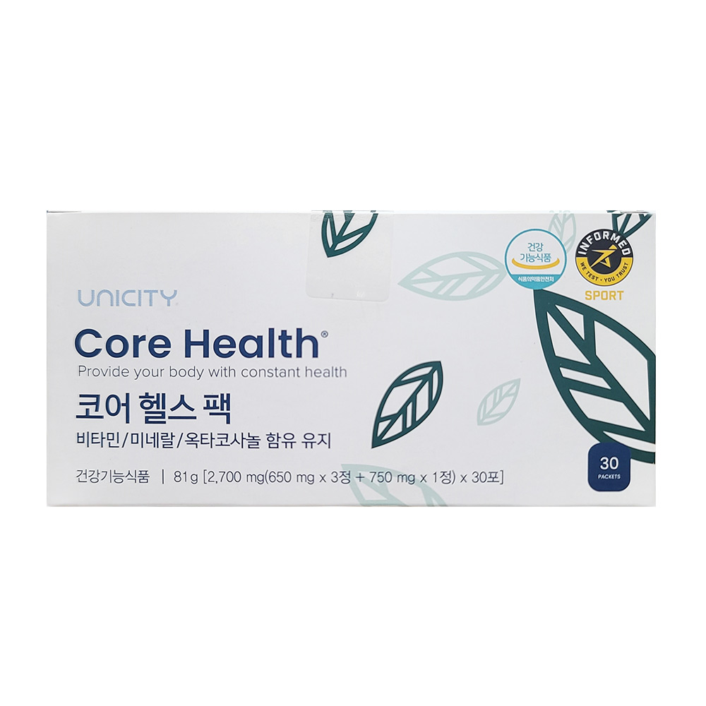 유니시티 코어 헬스 팩 멀티비타민 2700mg 30포 : 헬스네이션