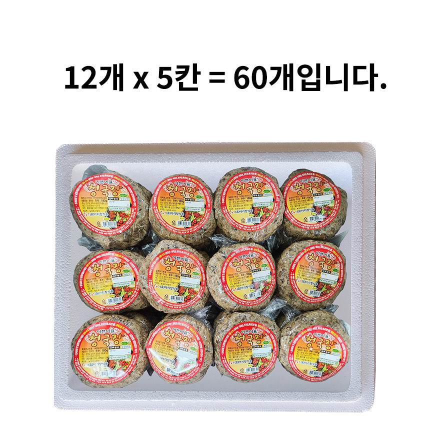 아리랑 이쁜이 청국장 180g 60개 대용량 상품 : 청국장명가 아리랑식품