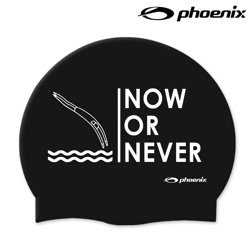 피닉스  나우네버_디자인 실리콘 수모/ PCS-03심플모던 수영모자 now or never : 일마니피코