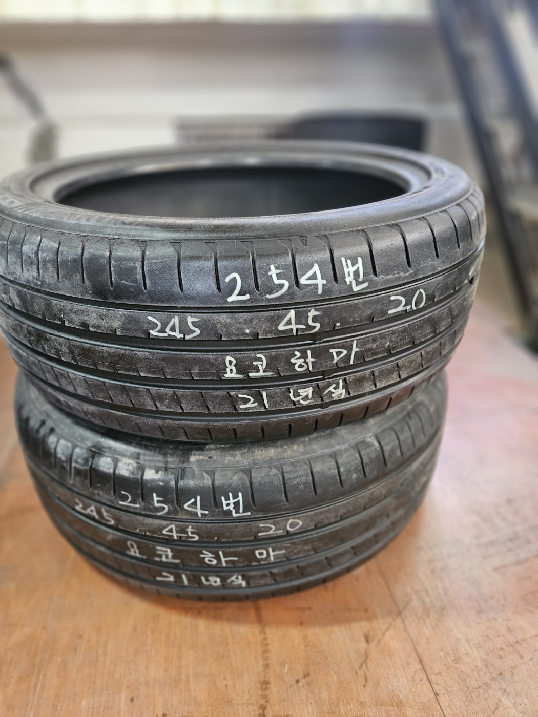 요코하마 245/45R20 2454520 중고타이어 : 양그린타이어
