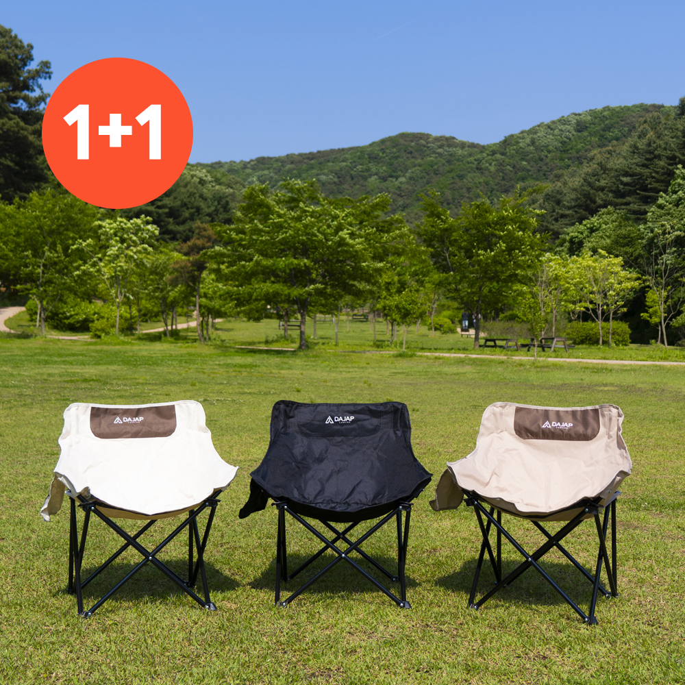 다잡 캠핑의자 1+1 릴렉스체어 휴대용 감성 경량체어 차박 미니멀 : 주식회사 다잡