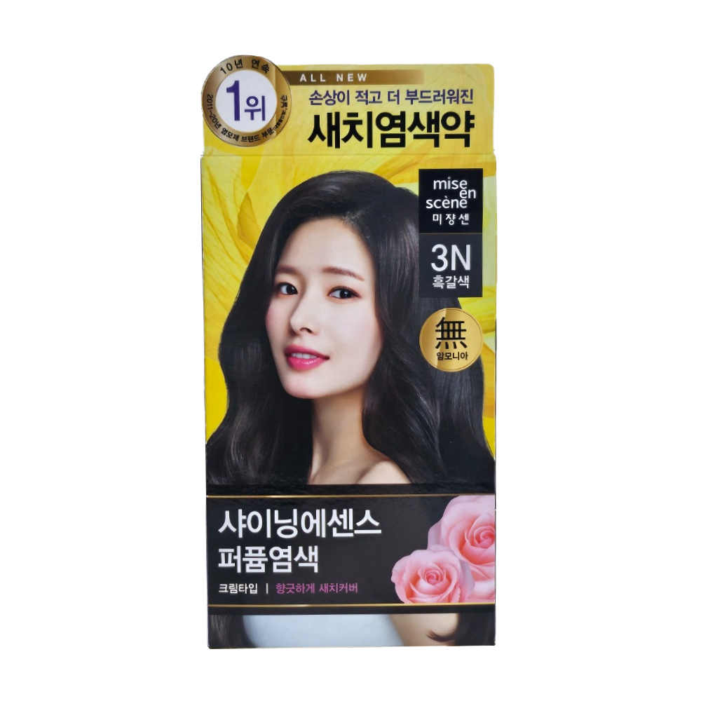 미쟝센 샤이닝 에센스 퍼퓸염색약 8G 밝은갈색 : 보현스토어