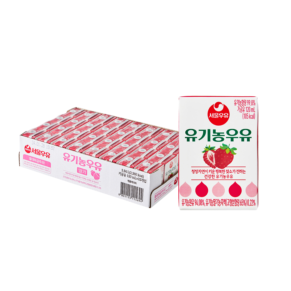서울우유 유기농우유 딸기 120ml, 32개 : 서울우유공식몰