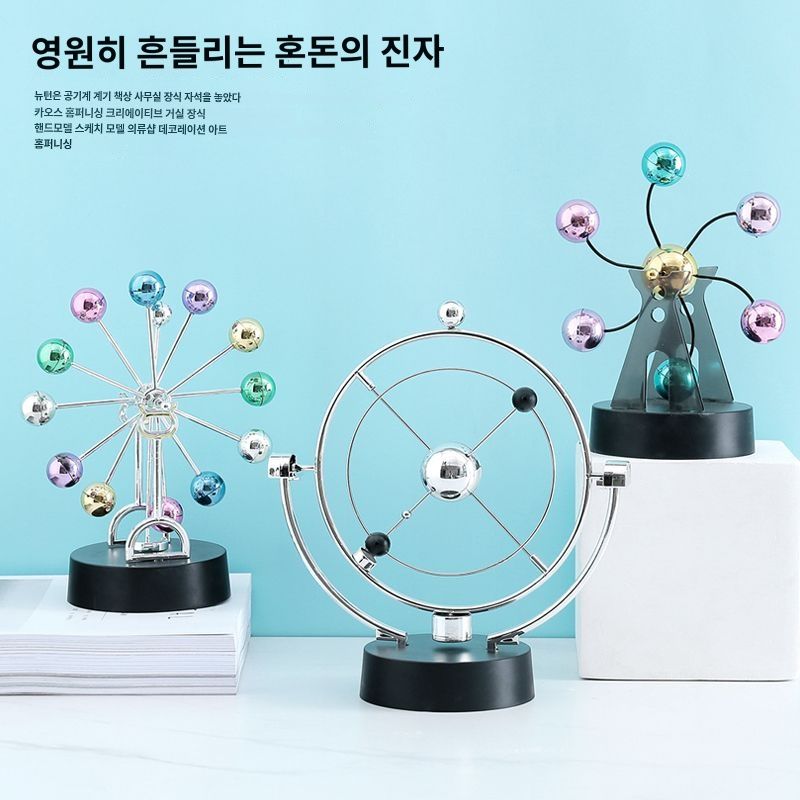 키네틱 아트 진자운동 장식 인테리어 소품 키네틱아트 장식품 무한동력 뉴턴 : 쇼피데일리