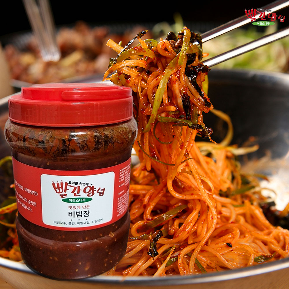해인빨간양념 비빔장 (냉면 쫄면 모밀 비빔국수 맛집소스)2kg : 해인빨간양념