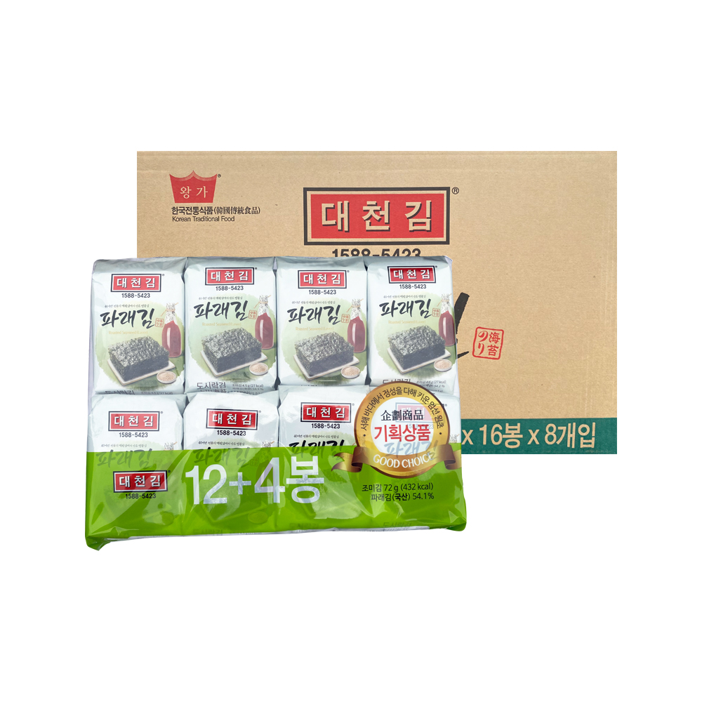 왕가 대천김 파래김 도시락김 4.5g x 16봉 x 8개 1박스 : 정동상회