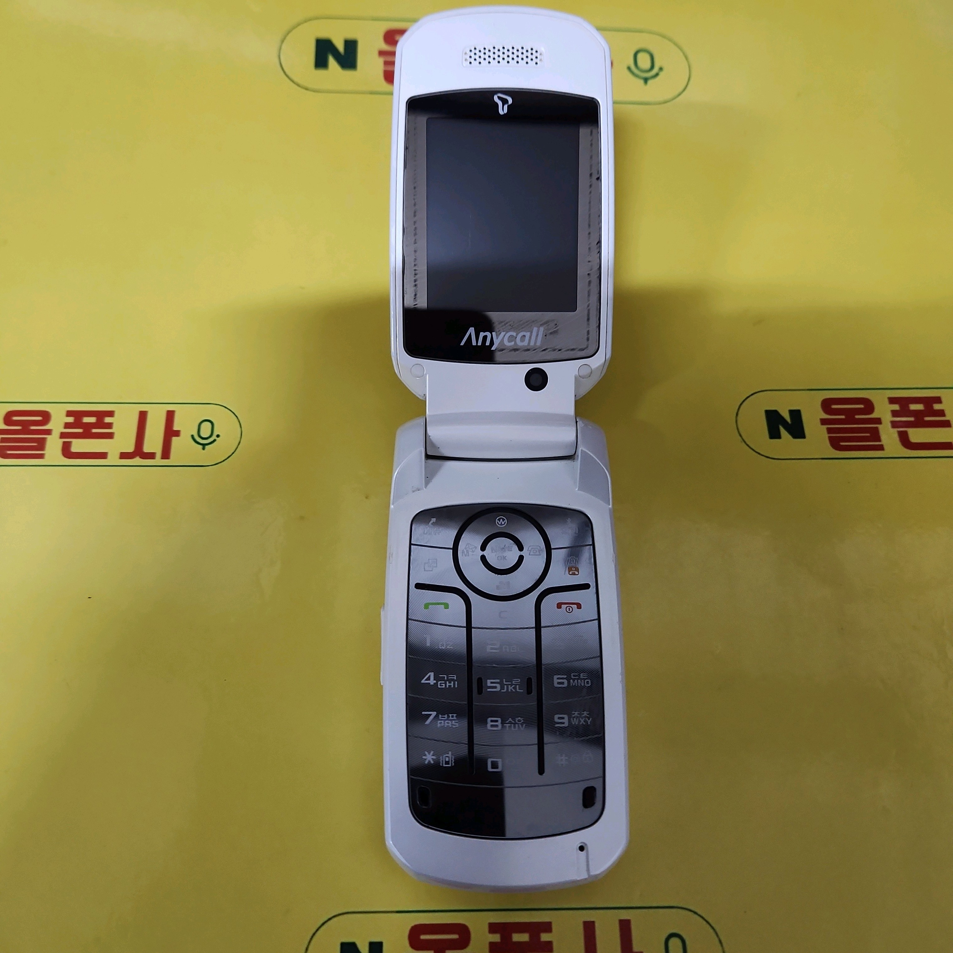 벤츠폰3 (sch-w460) sk-1622 피쳐폰 3g폰 효도폰 : 올폰사