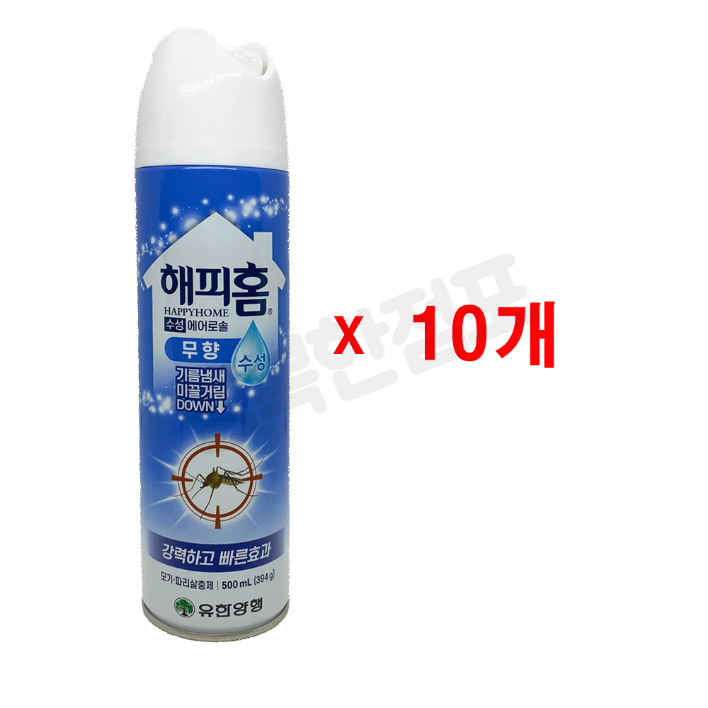 해피홈 에어로솔 파리 모기살충제 500ml X 10개 무향 강력하고 빠른효과 : 행복한점포