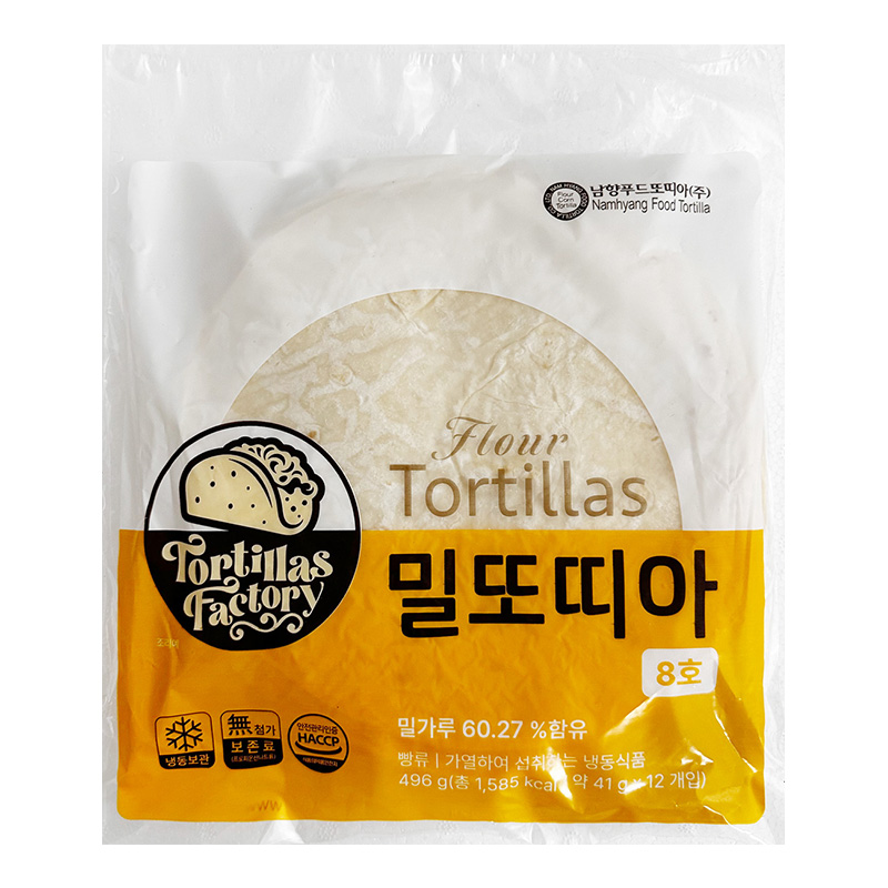 남향푸드 밀 또띠아 8호 496g (41gx12개) : 푸드뱅크주식회사