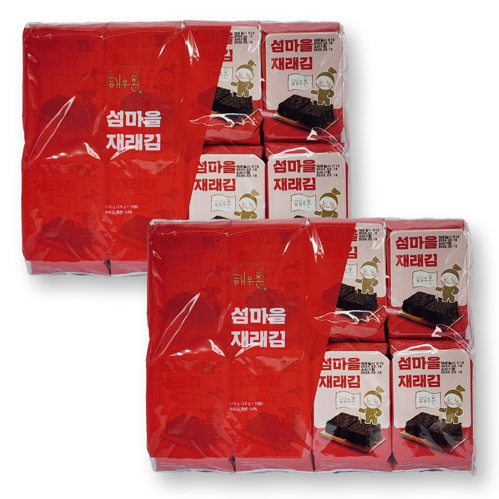 해우촌 섬마을 재래김 도시락김 32개 : 나이스푸드