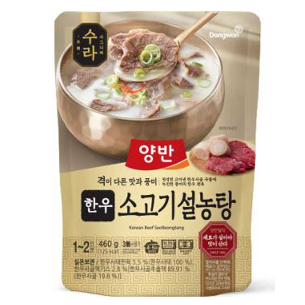 동원 양반 한우사골시래기국 460g 부대찌개 설렁탕 설농탕 된장국 : 뷰티플라이프24