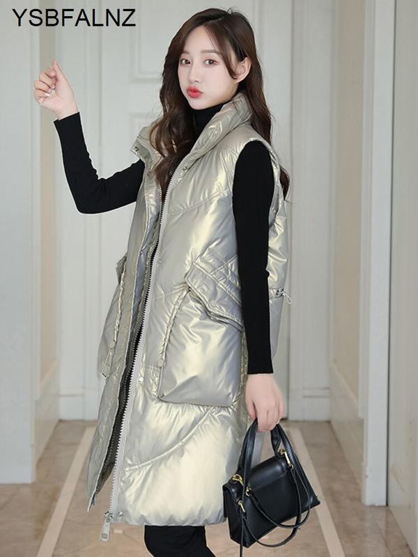 롱 구스패딩조끼 여성용 레저 다운 코튼 조끼 광택 루즈 더블 액세스 컨트롤 방풍 의류 2023 스탠드 블랙 코트 가을 겨울 : 원동