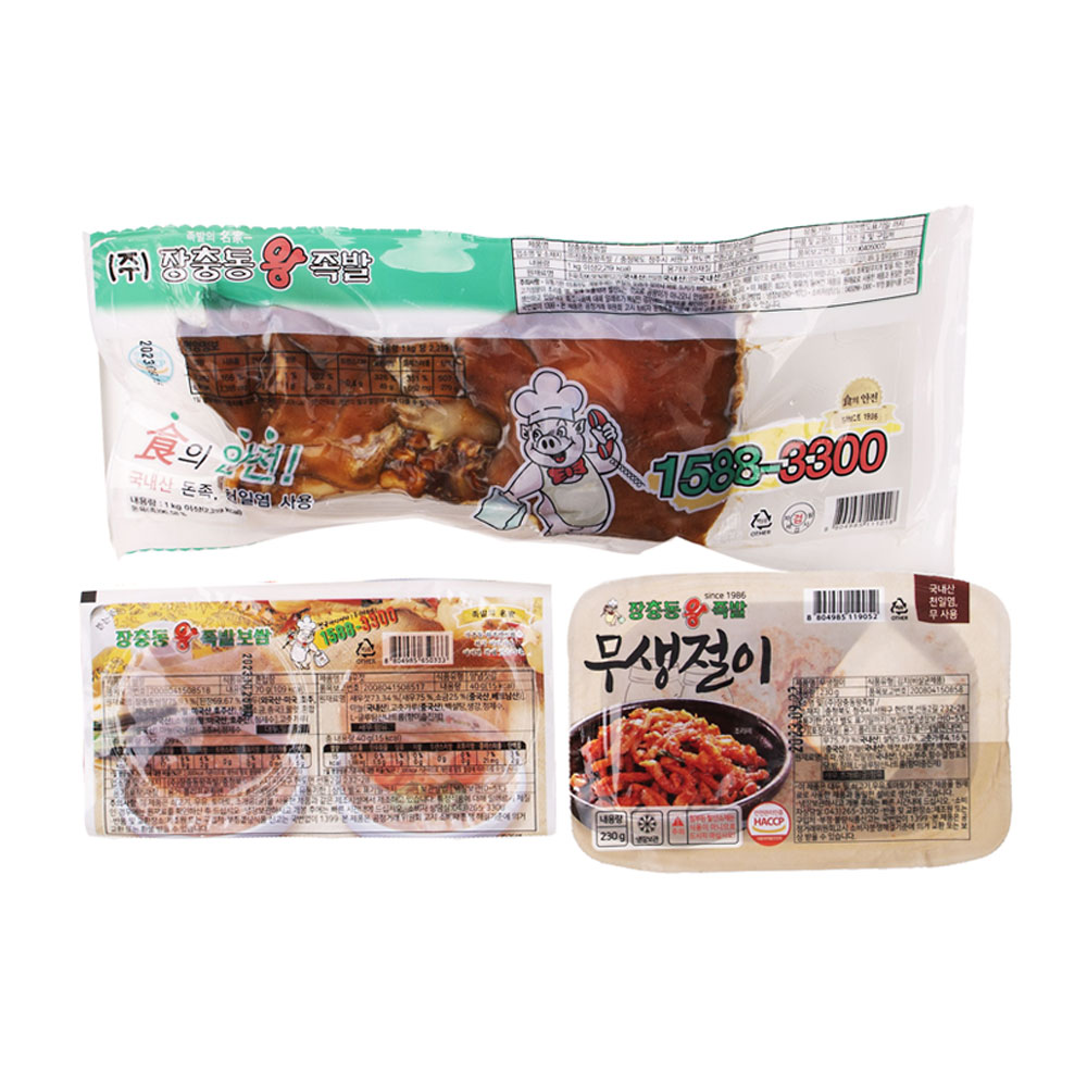 장충동왕족발 제주흑돼지 무뼈족발 SET (미니족+통순살) 대뼈를 제거하여 간편한 족발 : 장충동왕족발 공식스토어