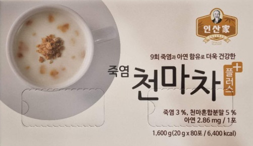 건강식품 죽염천마차 인산가.죽염 아울렛뱅크 인산가 죽염 천마차 국내산식품 : 서치플레이스5