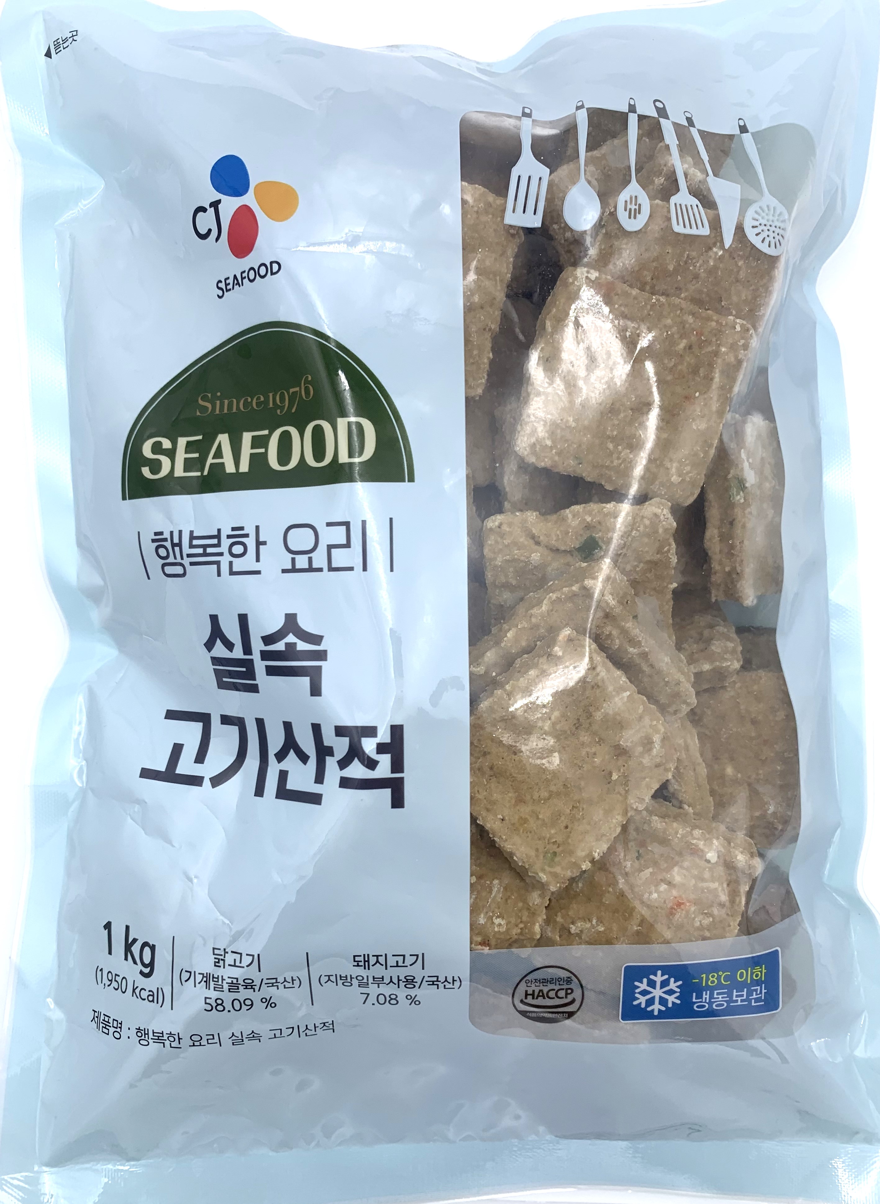 CJ씨푸드 행복한요리 실속 고기산적 1kg : 쿠킹스토어