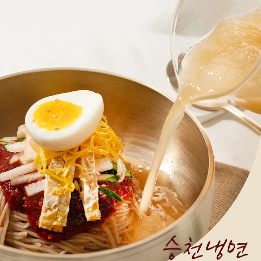 육수 소스 고명 포함 냉면밀키트 거제 승천냉면 2인분 세트 : 제이몰2