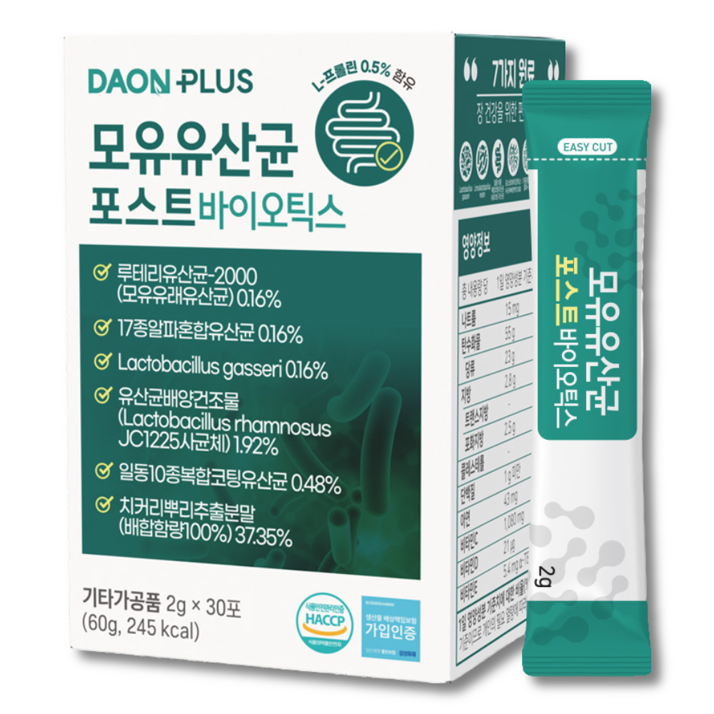 포스트바이오틱스 유산균 모유 락토바실러스 가세리 프롤린 1개 : 다온 플러스