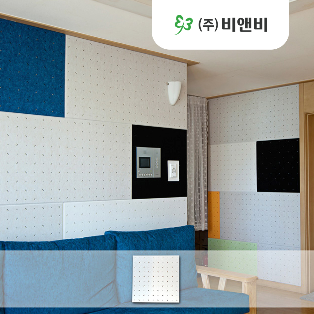늘푸른아트보드600 땅콩 단열벽지 방음벽지 방음재 흡음재 단열재 셀프인테리어 폴리에스터흡음재 : 비앤비몰
