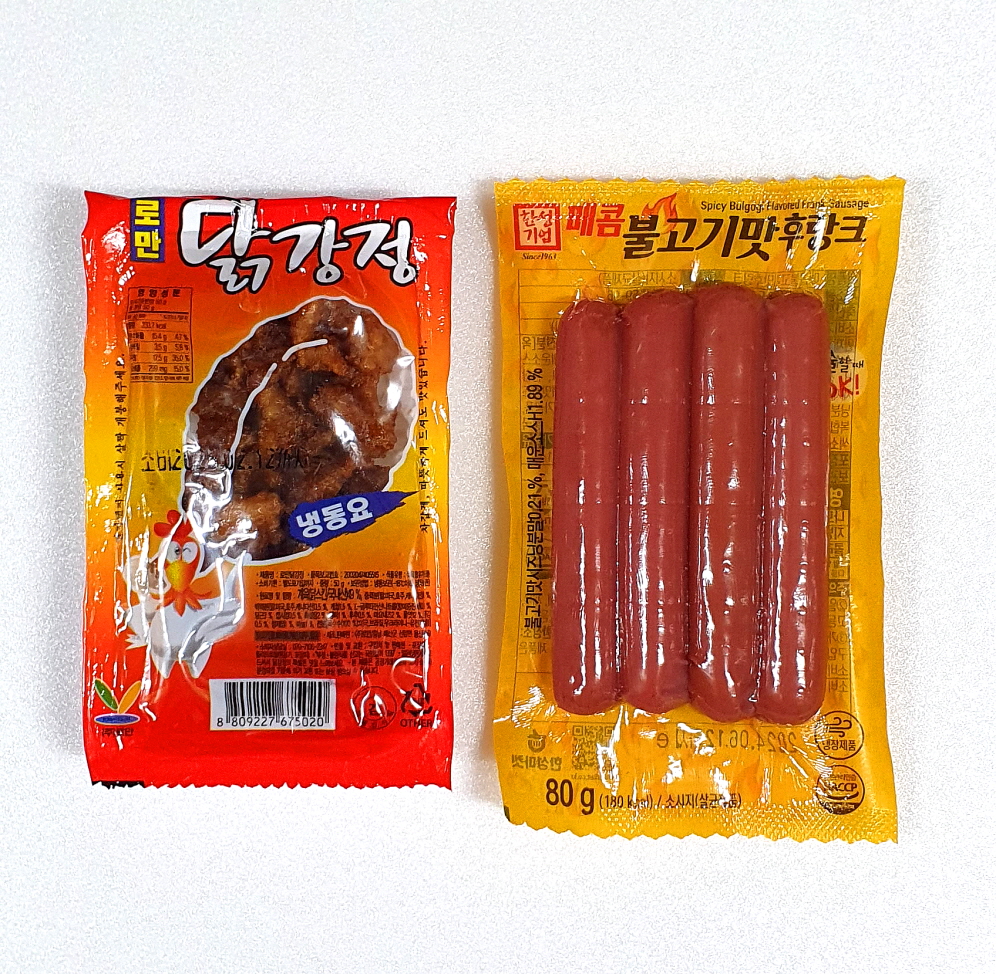 매콤불고기맛 후랑크80g소세지 매운햄 50g닭강정 로만(추억의 문방구 불량식품 수입) : 잡화아재