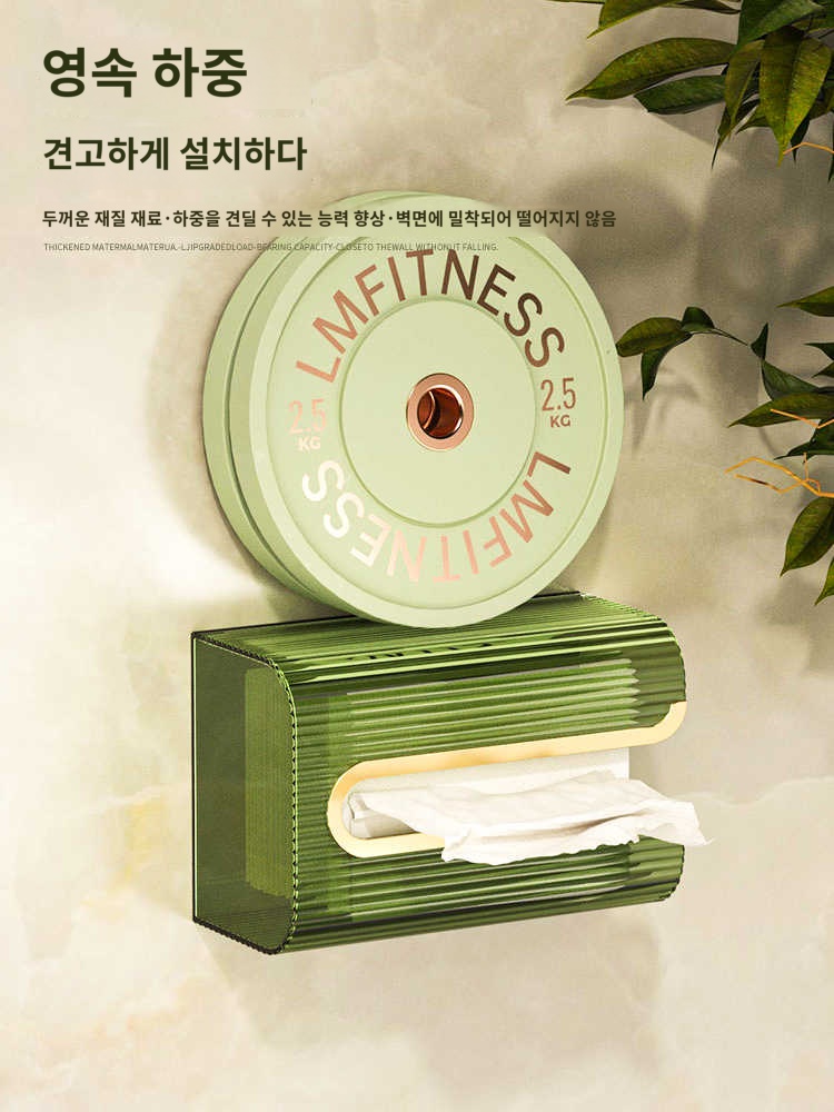 선반 벽걸이 거치대 티슈 휴지걸이 화장지 방수 화장실 : 에이치케이인터