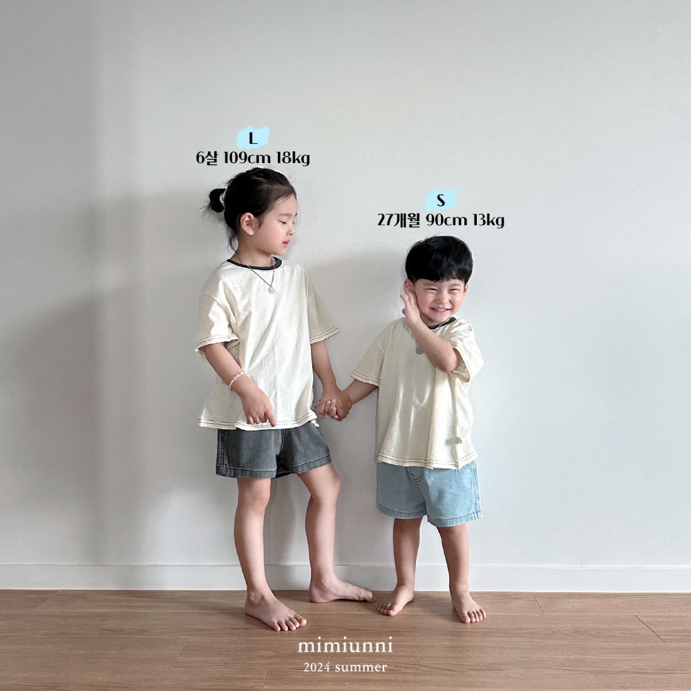 25 여름 미미데님 미미언니 데님 여아 남아 스판 돌아기 청바지 청반바지 : Mom N Bebe