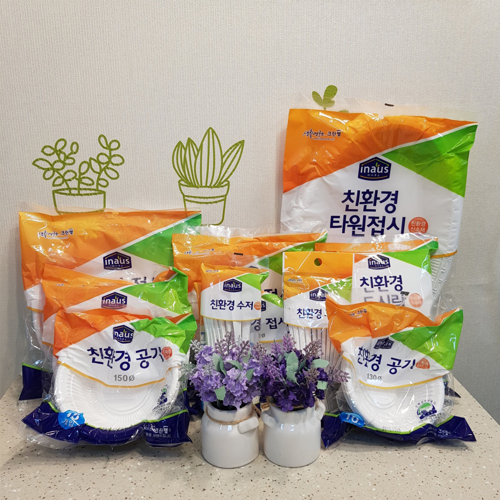 그린위생 일회용 다회용 접시 포장용기 100mm : 우리집마트