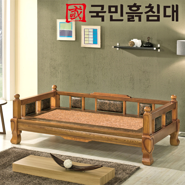 [국민흙침대] 한국평상 소파 흙쇼파 흙카우치 : 주식회사 국민