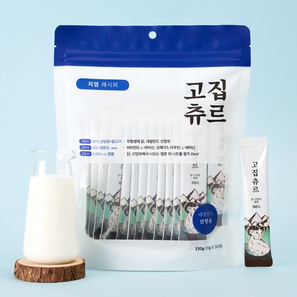 고집츄르 고양이츄르 저염 레시피 알래스카 연어 네덜란드 산양유 × 30p : 프로답게