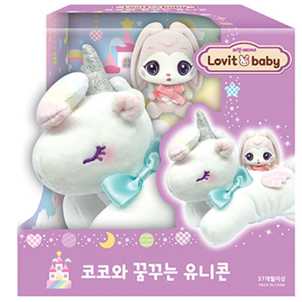 러빗베이비 코코와 꿈꾸는 유니콘 인형 : 프로답게
