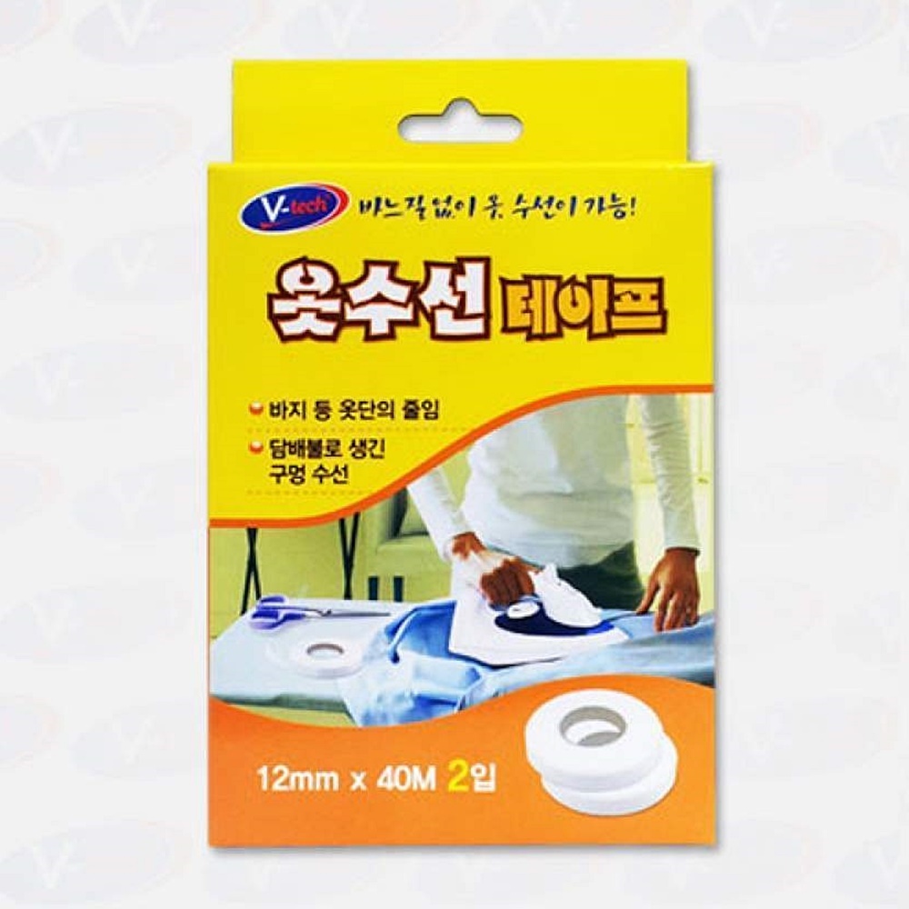 데몰 바느질없이 바지 옷수선 테이프 구멍 수선 패치 2개 바지 단 줄이기 의류 : 데몰