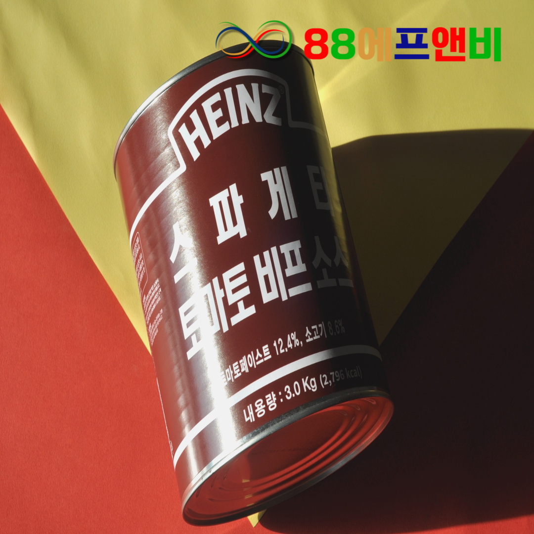 하인즈 스파게티비프소스 3kg 미트소스 토마토소스 : 주식회사88에프앤비