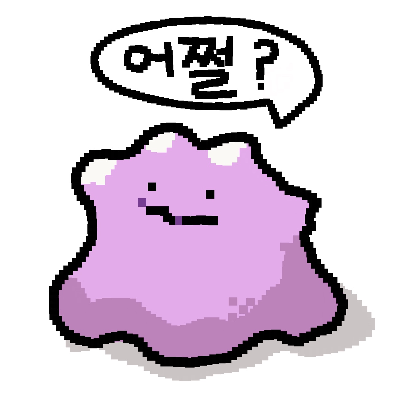 아이패드 프로크리에이트 전용 브러쉬 10종 예쁜 색상표 2종 : 캔디네다락방
