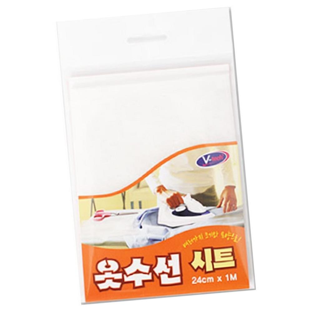 옷 테이프 수선용 옷수선 시트 24cm x 1M : 킨더그린