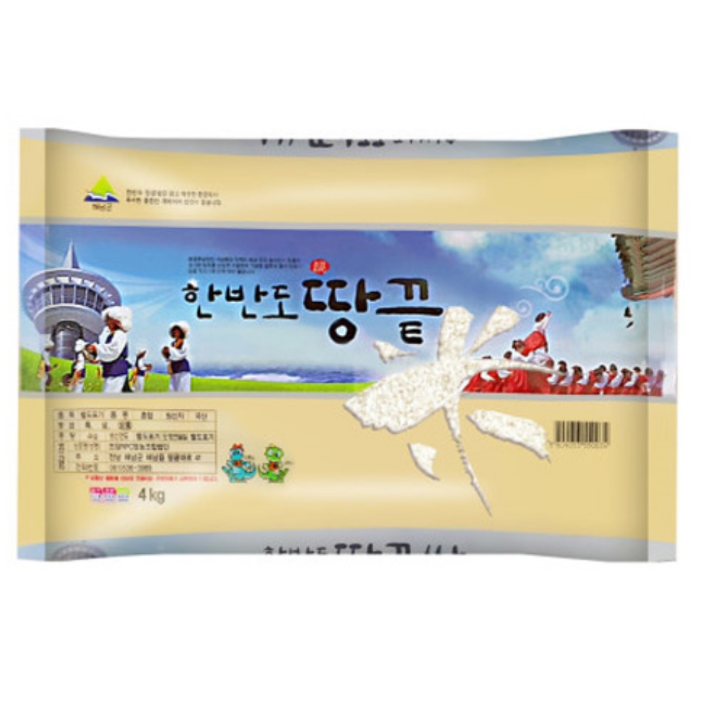 청정 해남 쌀 당일도정 : 탄탄25