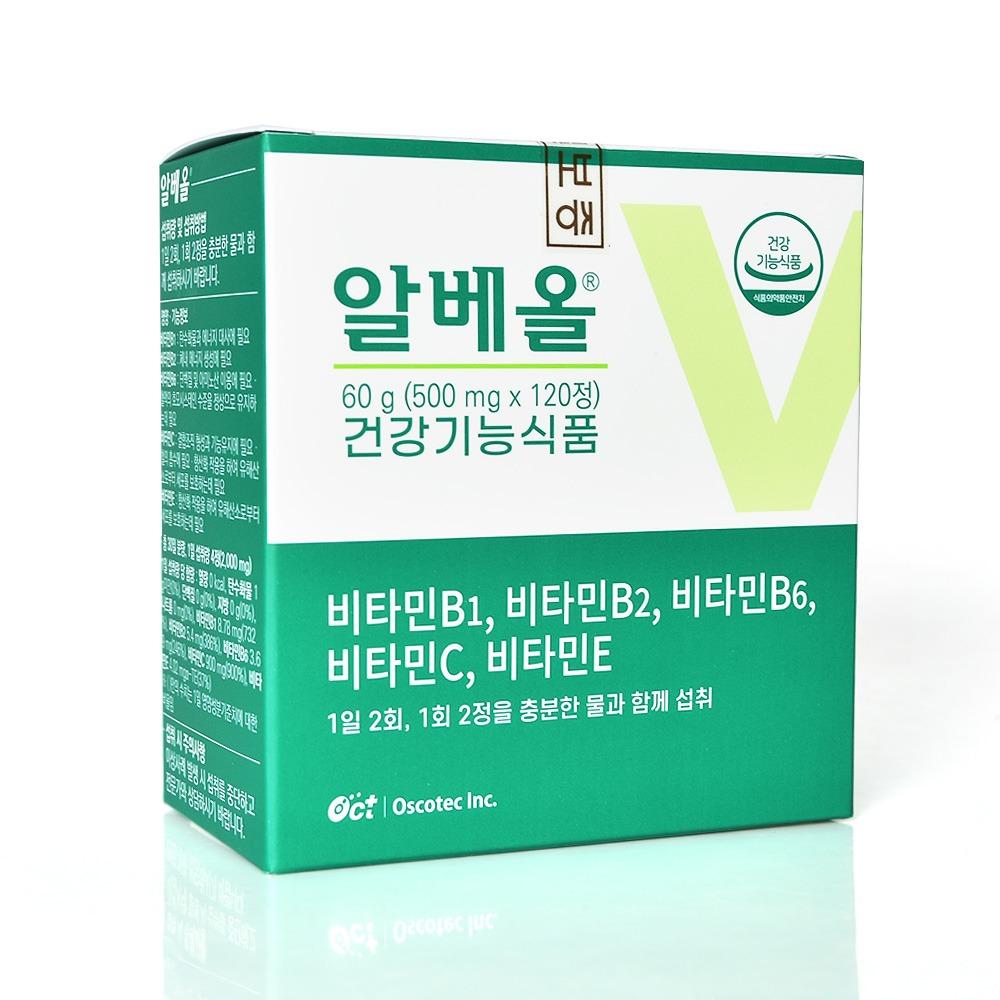 오스코텍 알베올 120정 치과 영양제 잇몸관리 : 뉴트리웰라이프