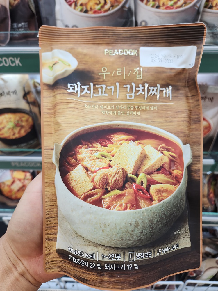 피코크 우리집 돼지고기 김치 찌개 500g 묵은지 칼칼한 아이스박스+아이스팩 무료 : 호호재상점