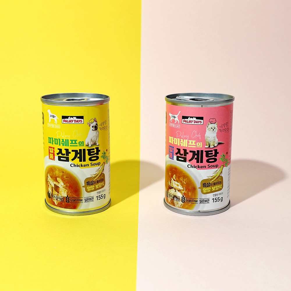 파미데이즈 강아지보양식 강아지죽 일품삼계탕 155g 외 1종 : 파미데이즈