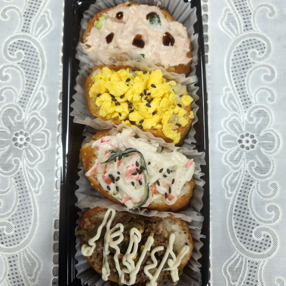 [양산시 배달] 먹는 맛이 즐거운 유부초밥(토핑) 4개 [덕계 꼬밥유밥] : 동네시장 장보기