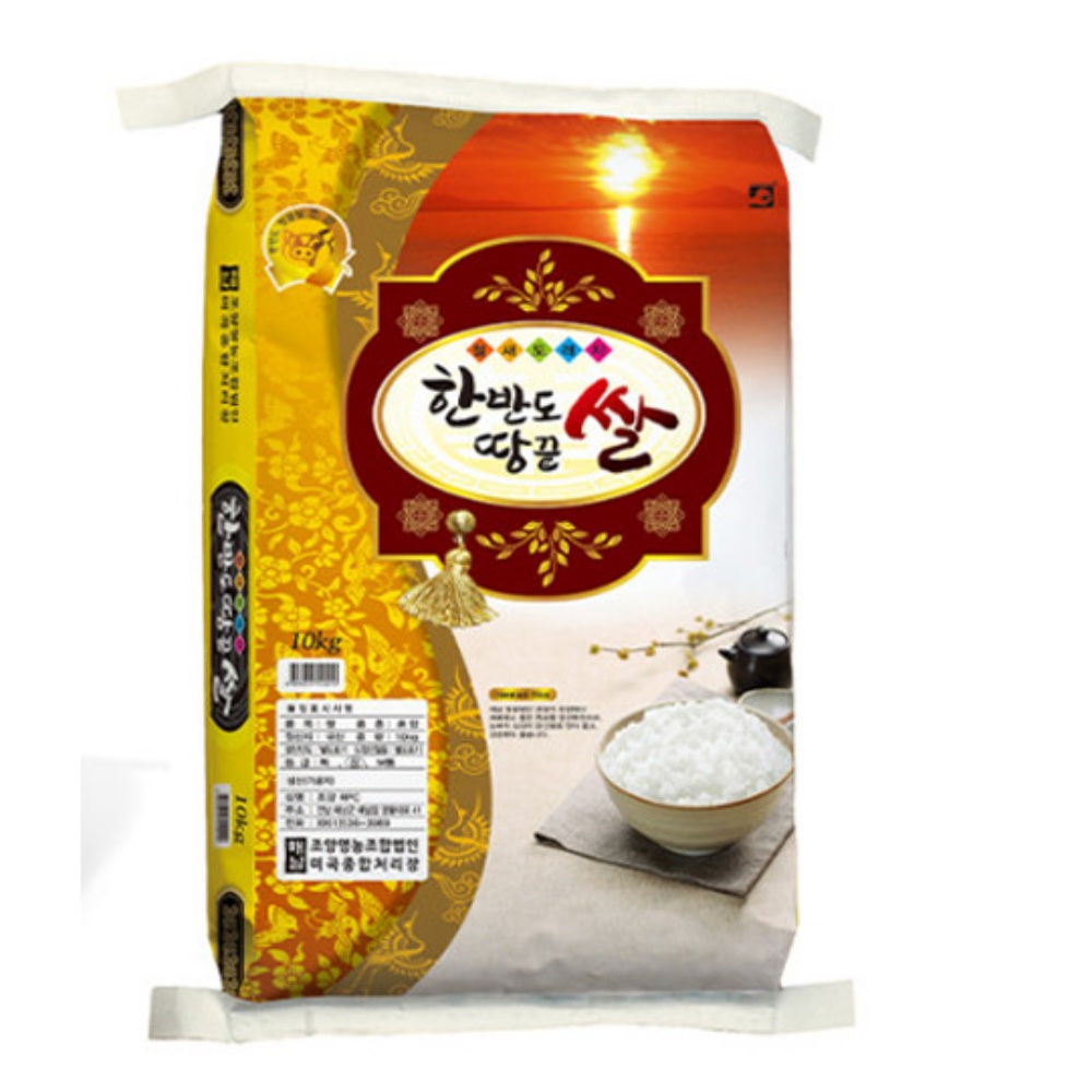 청정 해남 쌀 당일도정 : 탄탄25