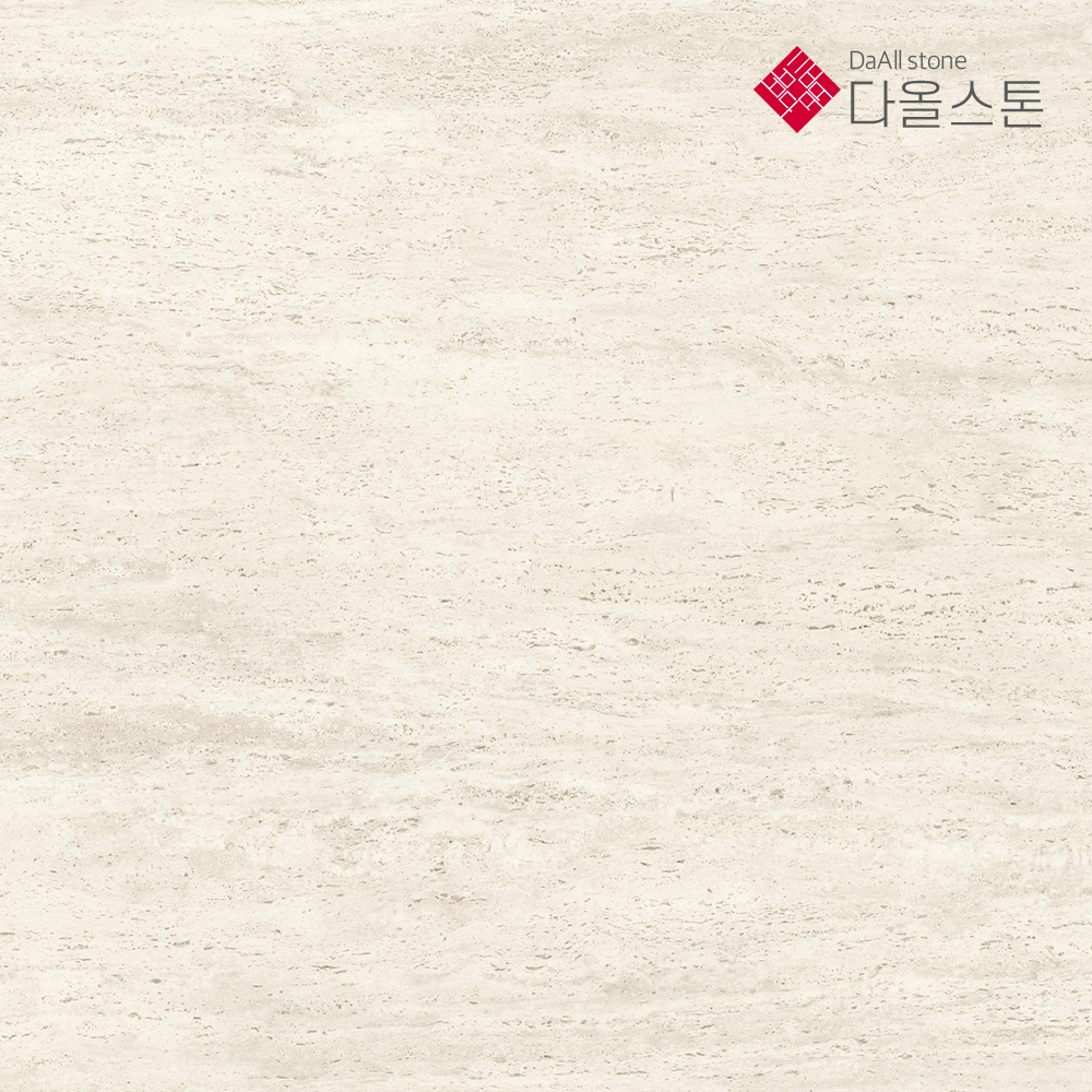 다올스톤 세라믹 포셀린 싱크대 상판 교체 아틀라스콩코드... 화이트 베인 Travertino White Vein 인테리어 맞춤제작 견적 상담권 : 다올스톤